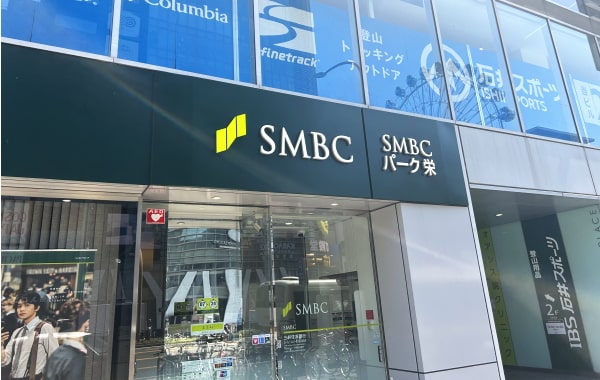 三井住友銀行カードローン