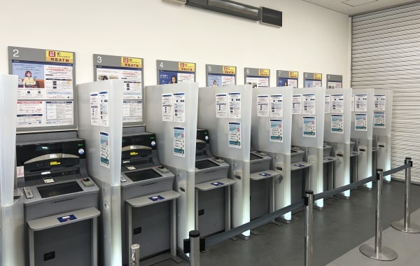 ATMからお金を借りる方法